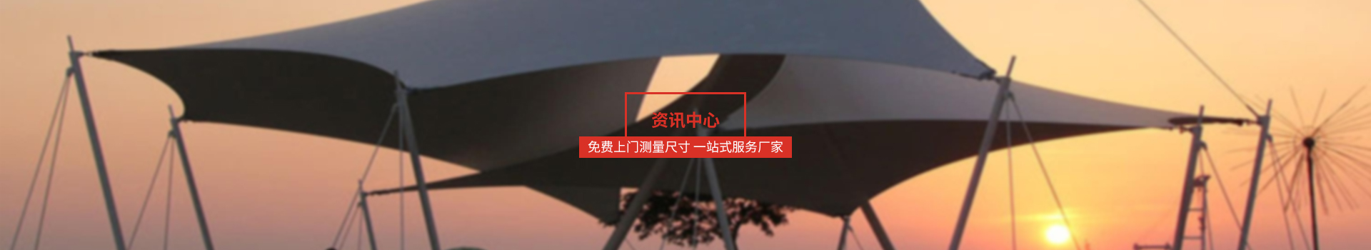 知识