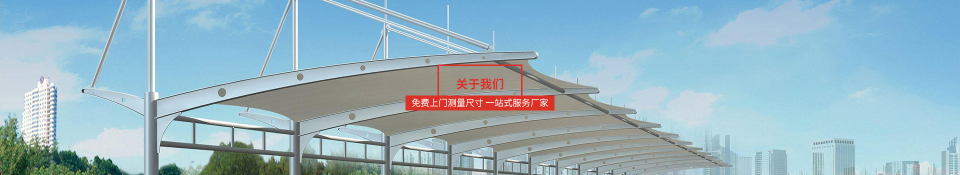 简介