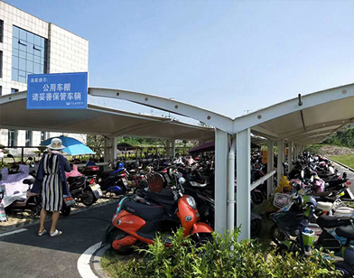 祝贺马鞍山当涂图书馆膜结构充电电动车棚竣工并交付使用，受到用户一致好评