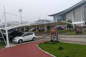 祝贺南京潥水体育公园大型车棚完工