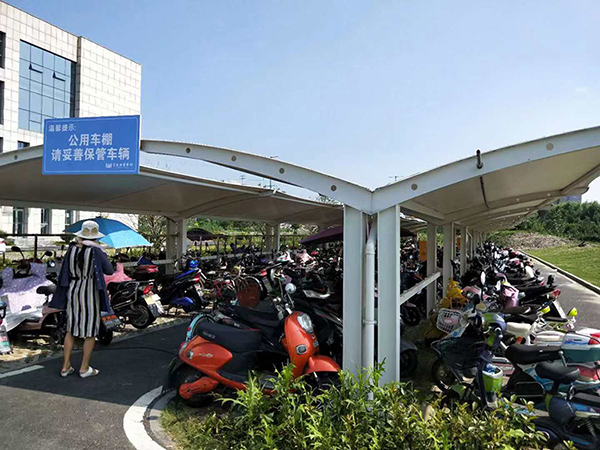 祝贺马鞍山当涂图书馆膜结构充电电动车棚竣工并交付使用，受到用户一致好评